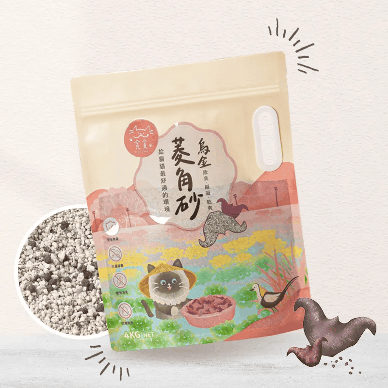 貓砂推薦,來自官網