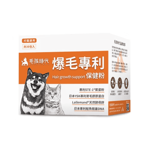 鱉蛋粉推薦|第二名:毛孩時代爆毛專利保健粉