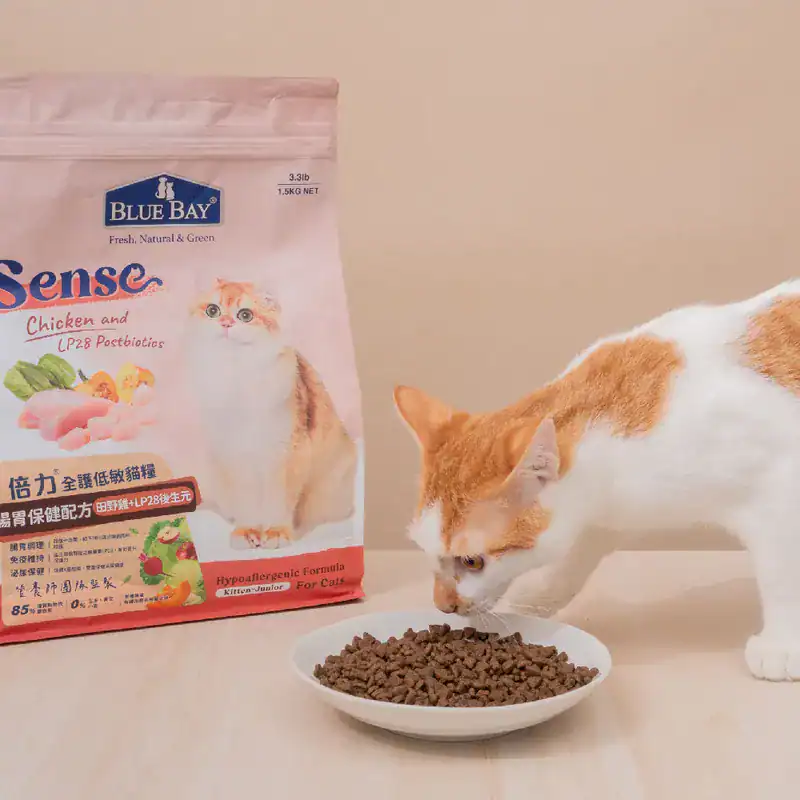 倍力貓飼料