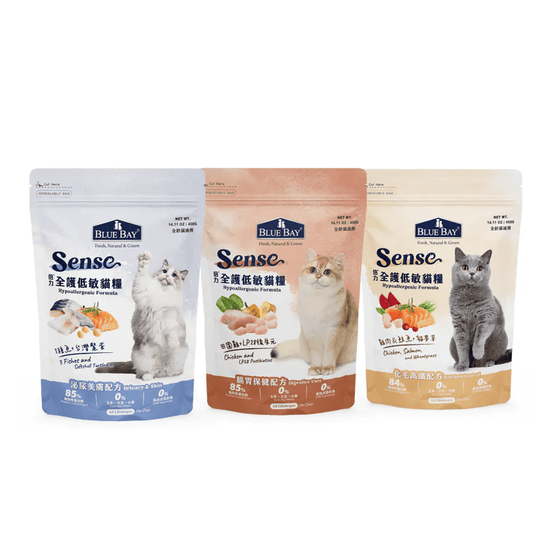 倍力貓飼料 SENSE 低敏系列